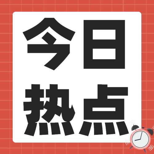 稿定设计-7.jpg